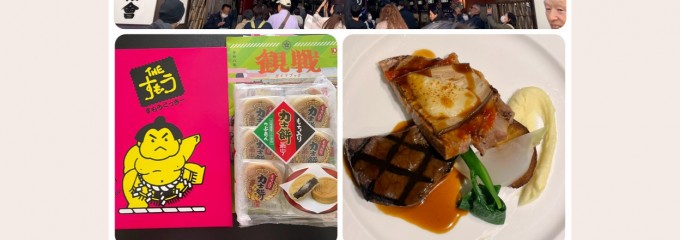 テラスアンドダイニングゼロ