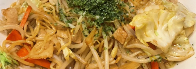 お食事・酒処　池袋　ずぼら