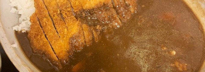 あさひや食堂