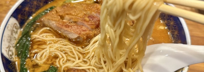 支那麺はしご 入船店
