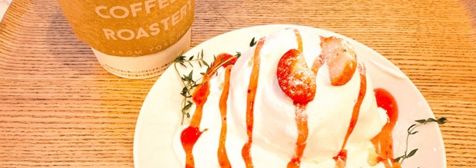 ユニ コーヒー ロースタリー 大船店