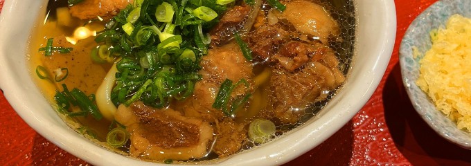 本格讃岐うどん 吉家