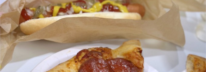 コストコ 多摩境店