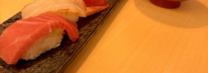 うまい鮨勘  石巻支店