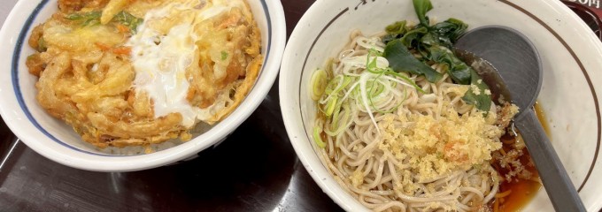 山田うどん食堂