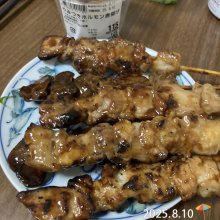 mikiohniさんの写真