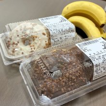 namiki_さんの写真