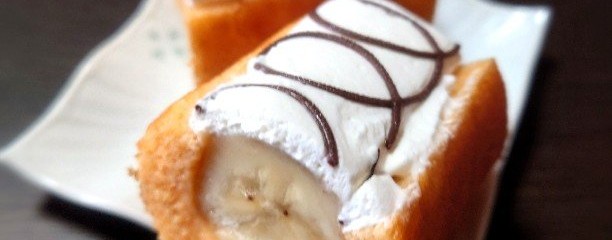 高擶テラス