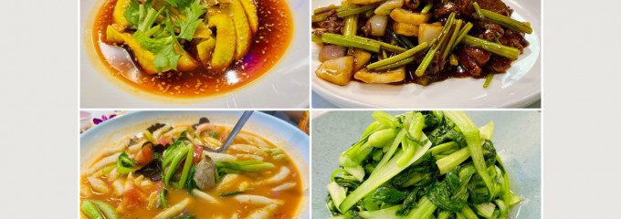 锦鑫阁
