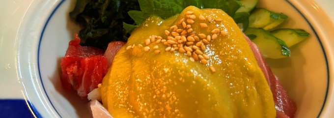 日本海　 柏西口店