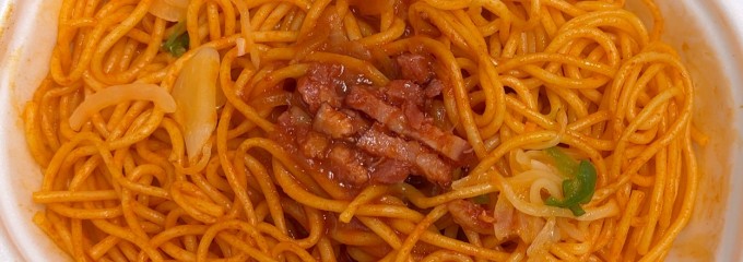 セブン-イレブン 渋谷代官山店