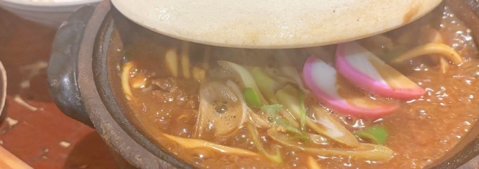 味噌煮込みのミッソーニ