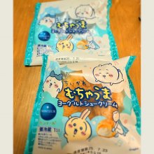 maaaikoさんの写真