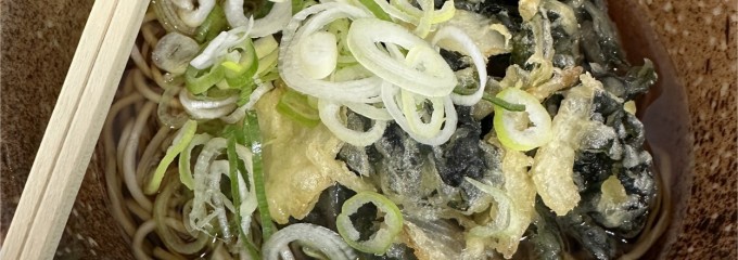 えきめんや 京急川崎店