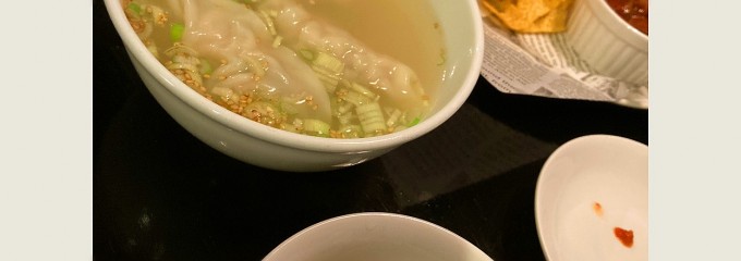 ロータス