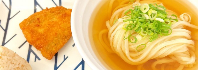 うどん こまる
