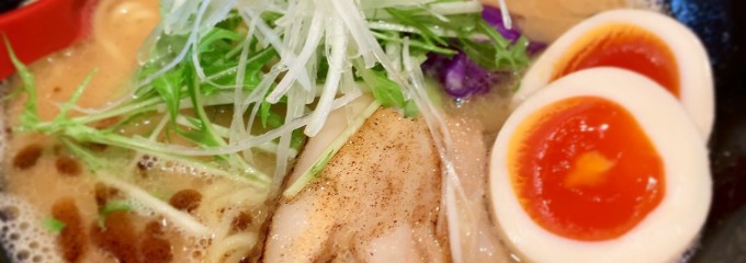 麺屋ゆうすけ