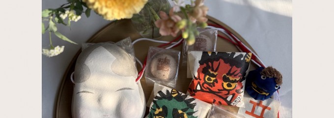 たねやクラブバリエ