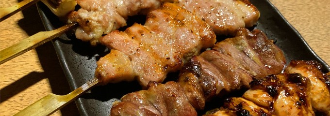 炭火処 炙ゃいち