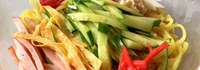 麺カフェひまわり