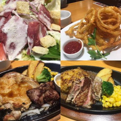 ステーキ宮 木更津店 袖ヶ浦 木更津 君津 富津 木更津 ハンバーグ ステーキ宮 木更津店 袖ヶ浦 木更津 君津 富津 木更津 ハンバーグ