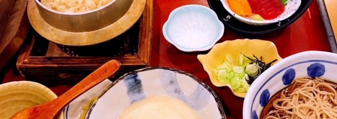 和食麺処サガミ 菰野店