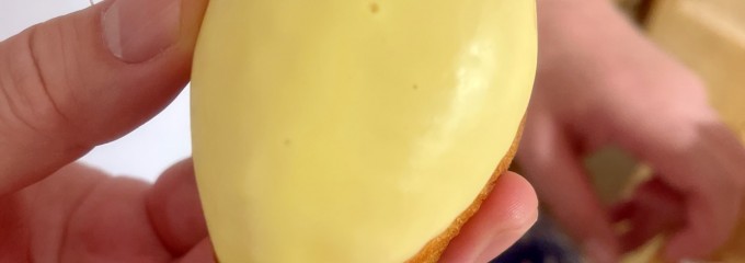 五感 阪急百貨店 梅田本店