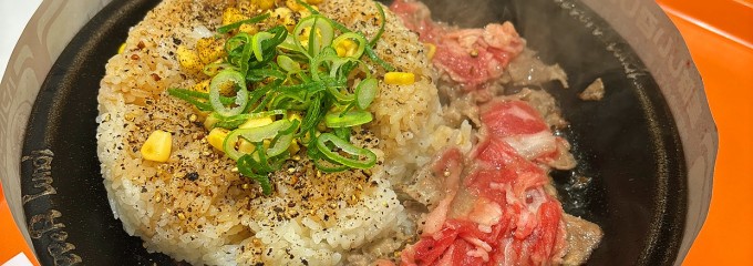 ペッパーランチ イオンモール木曽川キリオ店