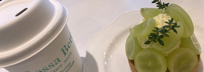 Rossa Berry (ロッサベリー)いちご農村カフェ