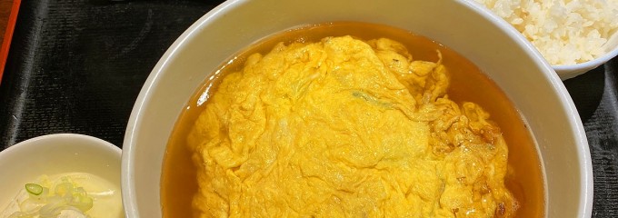 DRAGON DINING 二BAN