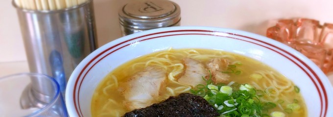 こしばラーメン