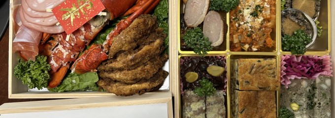 BISTRO GOTT（ビストロ ゴット）