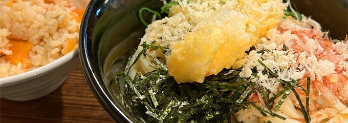 うどんの幸助 だいたて本店