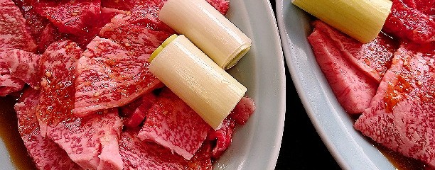 豊岡精肉焼肉店