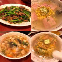 早田飯店 本店の写真