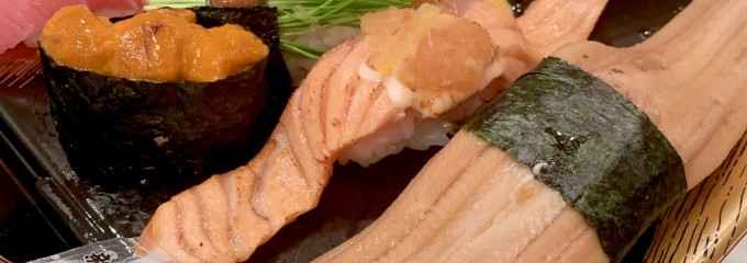 寿司の美登利 渋谷店