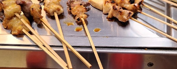 やきとりの名門 秋吉 鶴舞店