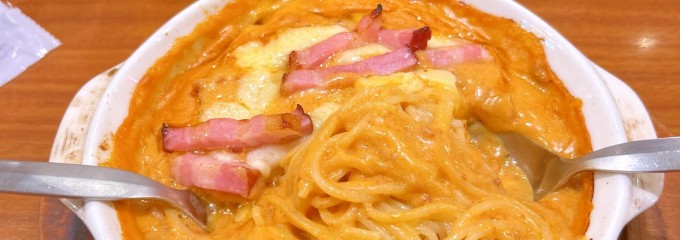 モナリザン 本店