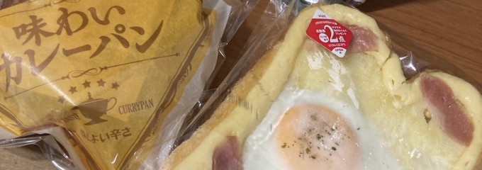 デイリーヤマザキ梅田堂山店
