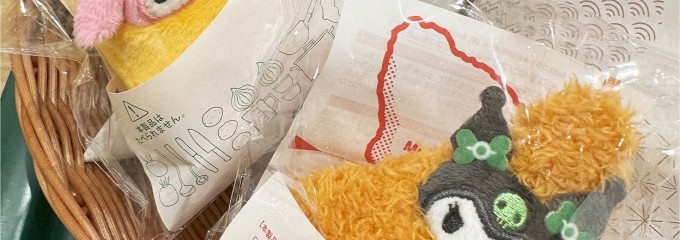 モスバーガー 菰野店