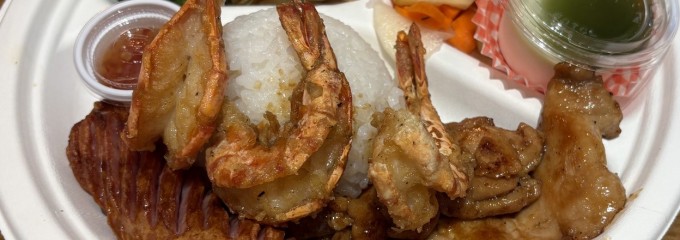 ヤミー ハワイアン バーベキュー ささしまグローバルゲート店