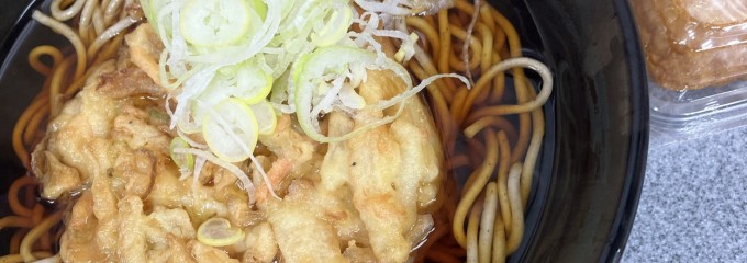 道中そば 五反田店