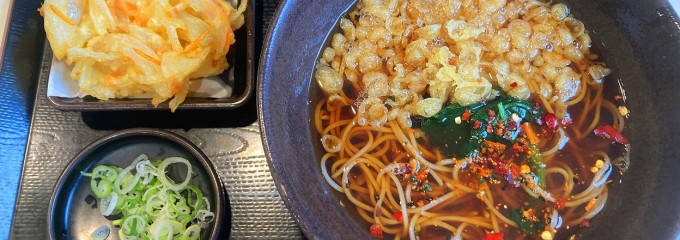 ゆで太郎関内羽衣町店