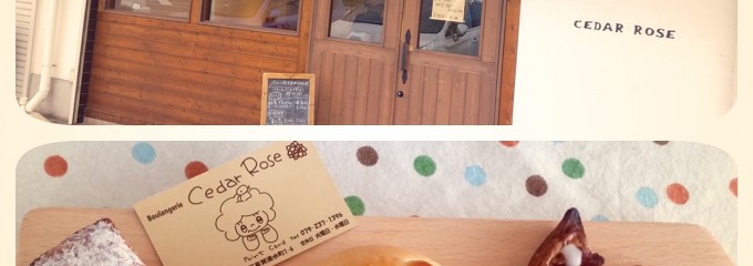 Boulangerie Cedar Rose
