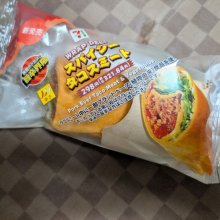 hyper_mokunさんの写真