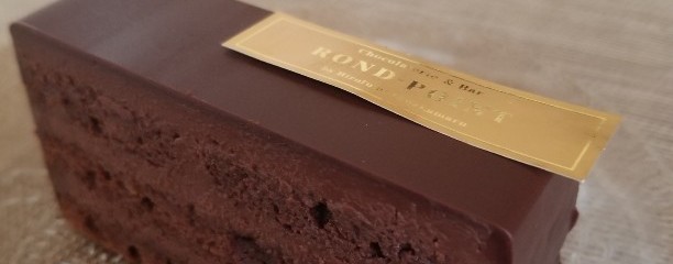 Chocolaterie & Bar ROND-POINT by Hirofumi Tanakamaru