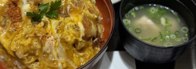 鶏三和
