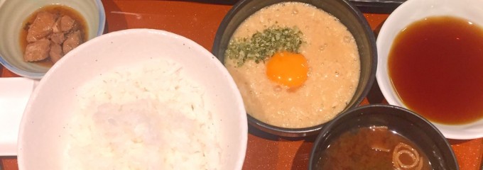 天ぷらと肴 旬の実