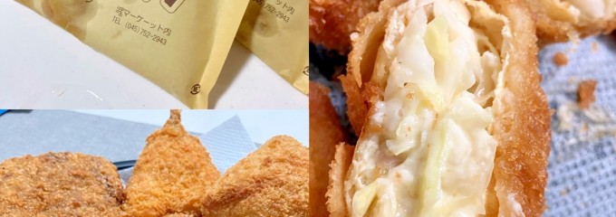 グルメショップ カネヒラ