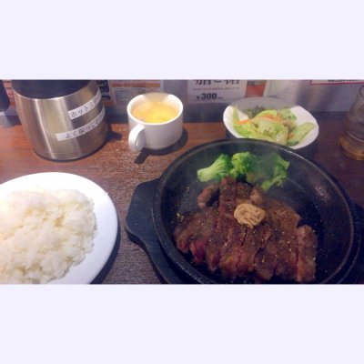 いきなりステーキ 横浜元町店 石川町駅 ステーキ いきなりステーキ 横浜元町店 石川町駅 ステーキ